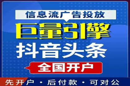 百度推广助力企业品牌建设案例