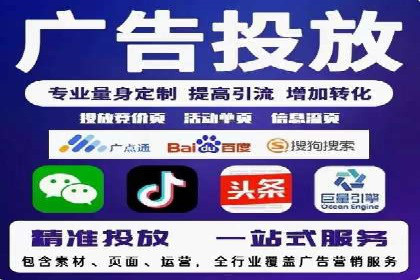 百度信息流：案例解析，揭秘内容推荐机制