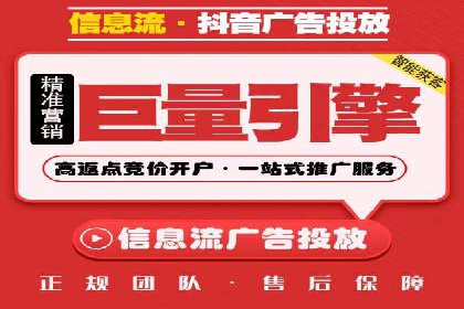 某教育机构SEM优化案例：提升转化率的关键步骤